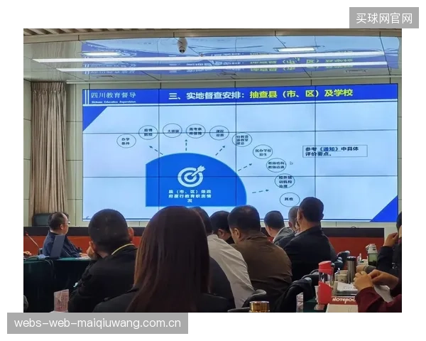 我国已有超过5000家基层体校的数据被纳入省级人才库，夯实了人才金字塔的底座