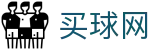 买球网 - 官方平台 - 官方积分榜单丨全天候比分网与焦点战前瞻