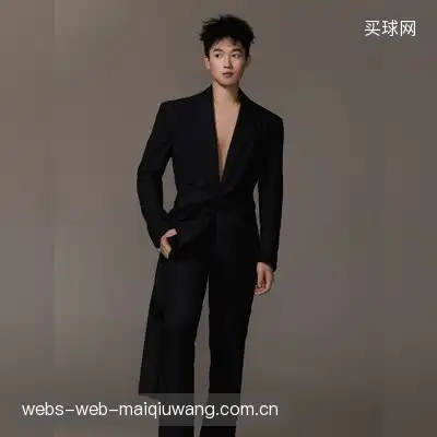 严松清